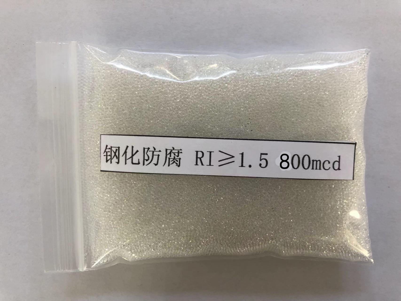 千山金属表面处理厂喷砂玻璃微珠施工